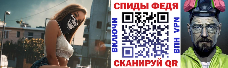 Amphetamine 97% Облучье