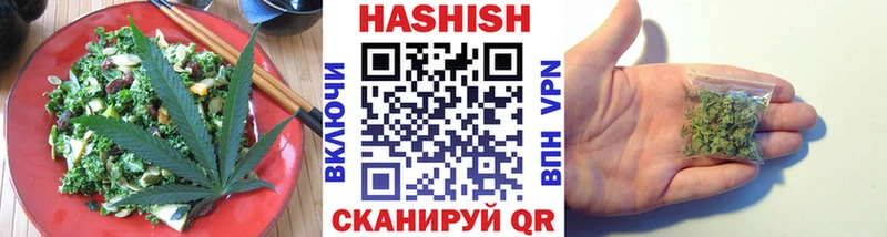 наркошоп OMG вход Cannafood конопля Облучье