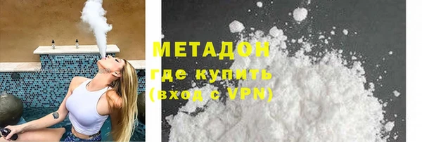 первитин Аркадак