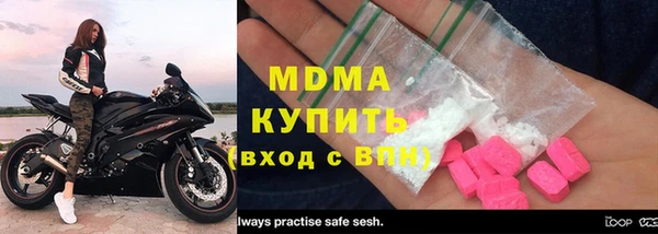 прущие грибы Баксан