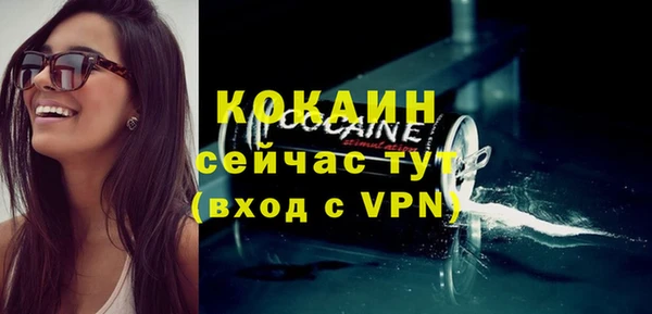 МДПВ Нягань
