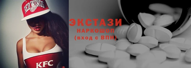 мяу мяу мука Армянск