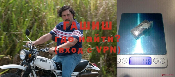 кокаин колумбия Балахна