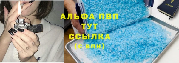 кокаин колумбия Балахна