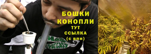 первитин Аркадак