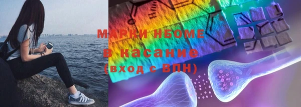 МДПВ Нягань